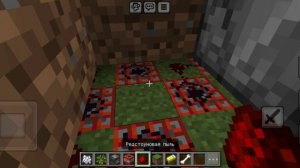 создал зыбучие пески в майнкрафт