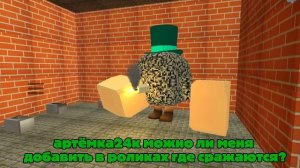 Артёмка24к пожалуйста заметь