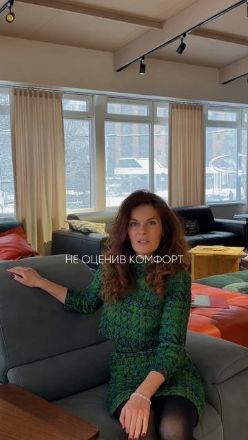 Худшее, что вы можете сделать при выборе дивана! #cinnocillini #фабрикамягкоймебели  #мягкаямебель