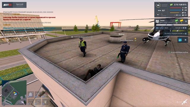 Replay 2026-03-18 18-20-57
