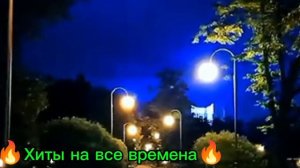 Айгор - Хиты о жизни и любви