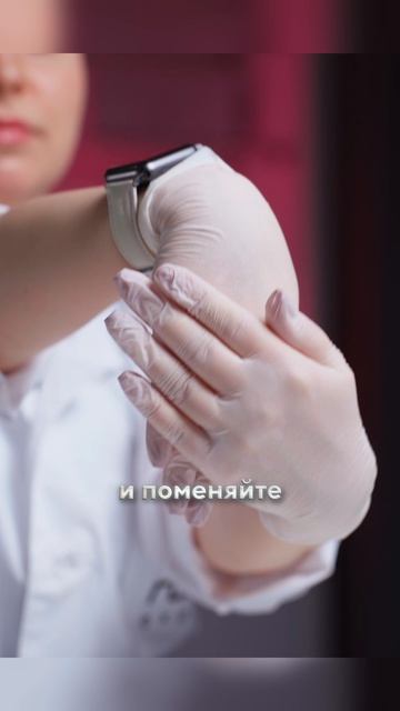 ВСЕГО 5 МИНУТ спасут твою спину!