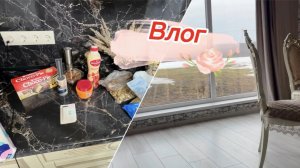 Влог, покупки для дома, во дворе гость