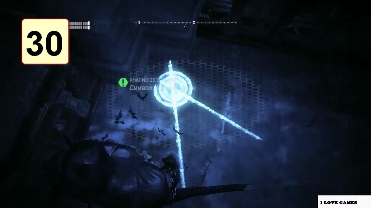 Прохождение ►Batman: Arkham City GOTY◄【• Выпуск• #30】