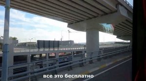 Аэропорт Стамбула (IST) 🇹🇷, о пользе транзита Turkish Airlines | Istanbul Airport, one day transit