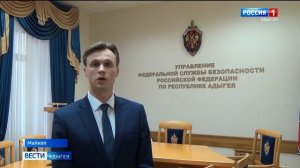 Декана факультета АГУ подозревается в злоупотреблении должностными полномочиямииями