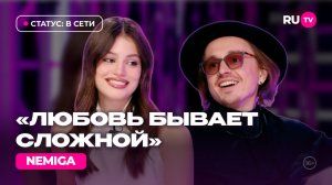 Юля Паршута в гостях шоу «Вечер на Русском»: «Я умею исцелять людей»