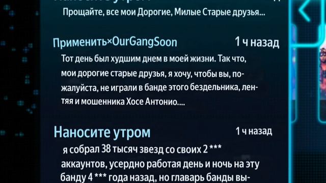 жалобы жалобы.одни тильки жалобы.и все разные.