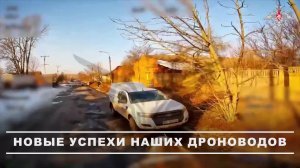 🎮 Расчеты БПЛА Центра «Рубикон» поразили: