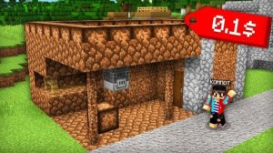 ЭТО САМАЯ ДЕШЁВАЯ КУЗНИЦА В МАЙНКРАФТ | Компот Minecraft