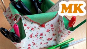 Органайзер настольный из квадрата, показываю за 3 минуты. Мастер-класс