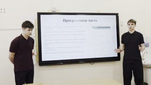 Модель акустического устройства для обнаружения мало скоростных низколетящих бпла.(Ратников, Шитов)