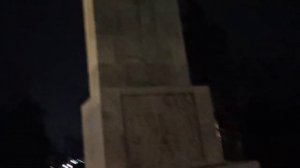 Парк в г.  Белград. Вечером.  Сербия.