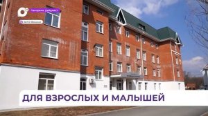 Больше 40 пациентов в месяц проходит через педиатрическое отделение лечебного корпуса в Фокино