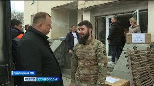 В зону СВО из Ставрополья мобильную лабораторию  для ремонта дронов