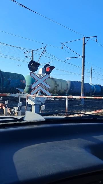 Поезд переехал переезд смотреть онлайн