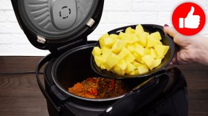 Вкуснейшее блюдо из обычной картошки! Картофель с чечевицей в мультиварке на ужин!