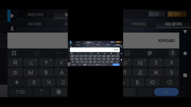 Мерседес топ смотреть онлайн