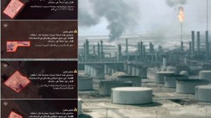 🇮🇷🇺🇸🇮🇱 США и Израиль атаковали иранское месторождение Южный Парс, КСИР готовит ответные удары