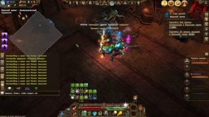 Drakensang Online - Проклятие черных рыцарей - возвращение драгана(фарм наплечники 4 шт)