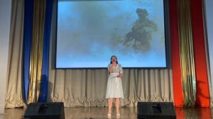 Пакулева Нина Игоревна "Письмо солдату"