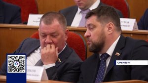 ГУБЕРНАТОР О РАБОТЕ ПРАВИТЕЛЬСТВА ЗА 2025 ГОД