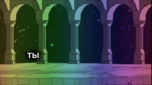 [22:13]фейк коллаб (идея не моя)