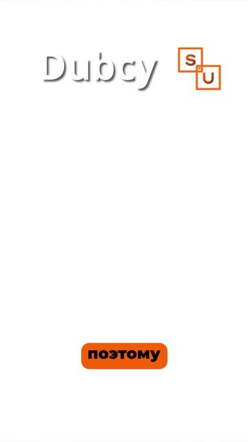 Тонкости работы каменщика газобетон