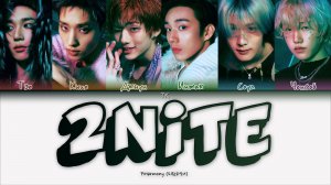 P1Harmony - 2Nite  [ПЕРЕВОД НА РУССКИЙ/КИРИЛЛИЗАЦИЯ Color Coded Lyrics]