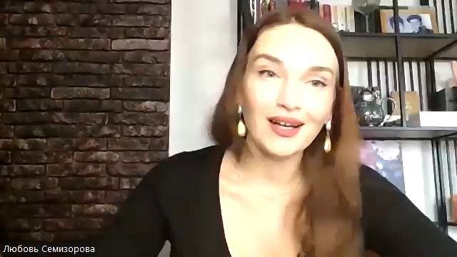 Какая должна быть мечта