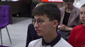 Активисты «Движения первых» получили первые паспорта из рук участника СВО