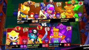 Новые рубрики в бравл старс