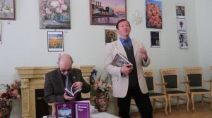 Александр Тарасов. ДК Гайдаровец. 16 марта 2026 2