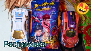 Дикие Скричеры Из БУРГЕР КИНГ !!! | Распаковка Игрушки