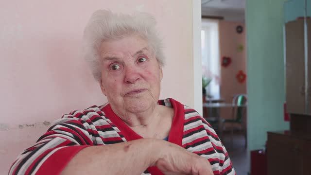 Уход за пожилыми