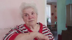 Уход за пожилыми