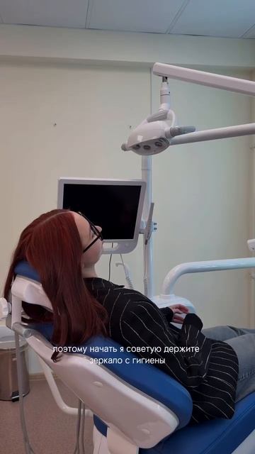 Бесплатная диагностика зубов в «Ультра-Дент» 🦷