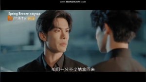 Чёрное золото