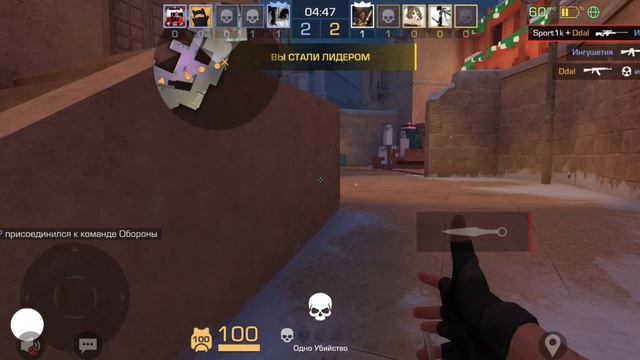 Standoff 2 я возвращаюсь в рутуб