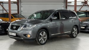 Ниссан Патфайндер 2015