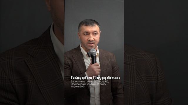 ИФТАР В ЧЕРНОГОРИИ