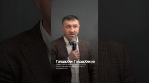 ИФТАР В ЧЕРНОГОРИИ