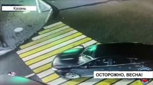 Вызов 112 17.03.2026