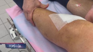 Московские врачи помогли пациенту с артрозом колена
