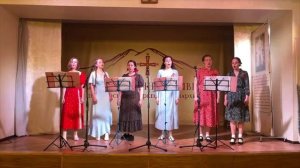 Русь называют святою