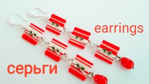 Серьги из пуговиц