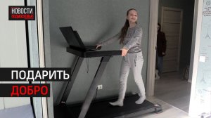 Мечту девочки с ОВЗ исполнили в Химках // 360 ХИМКИ