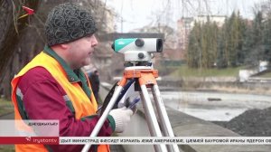 Беслæны рацараздзысты мемориалон комплекс "Зæдты сахар"