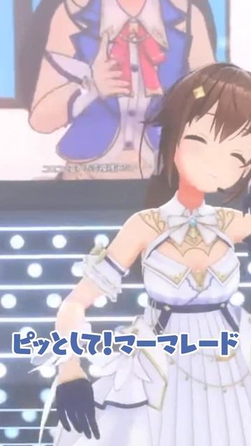 【Токино Сора】Мармелад【кавер】