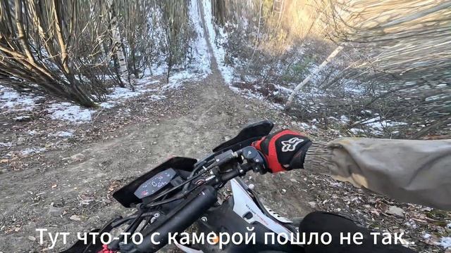 Эндуро творожки 19.10.25г